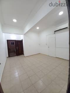 family 1BHK thumama QR2900 0