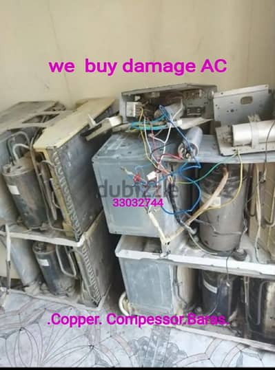 we buy damage a. c