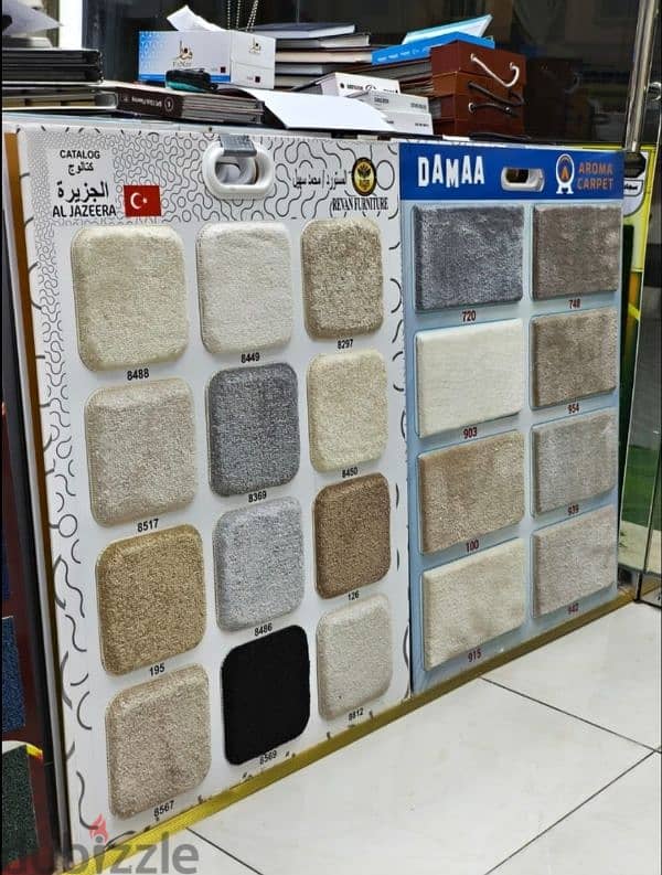 Turkey Carpet Shop — We Selling All Type New Carpet Anywhere In Qatar 3