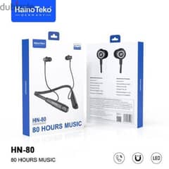 Haino Teko neckband 0