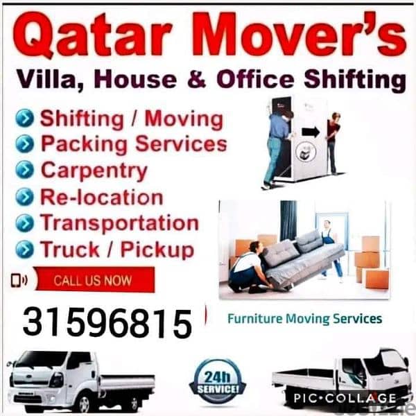 Doha Shifting And Moving 3