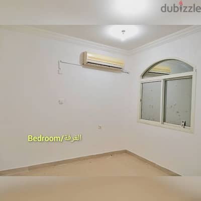 غرفة وصالة للايجار بالغرافة / 1bhk for rent in al gharafah