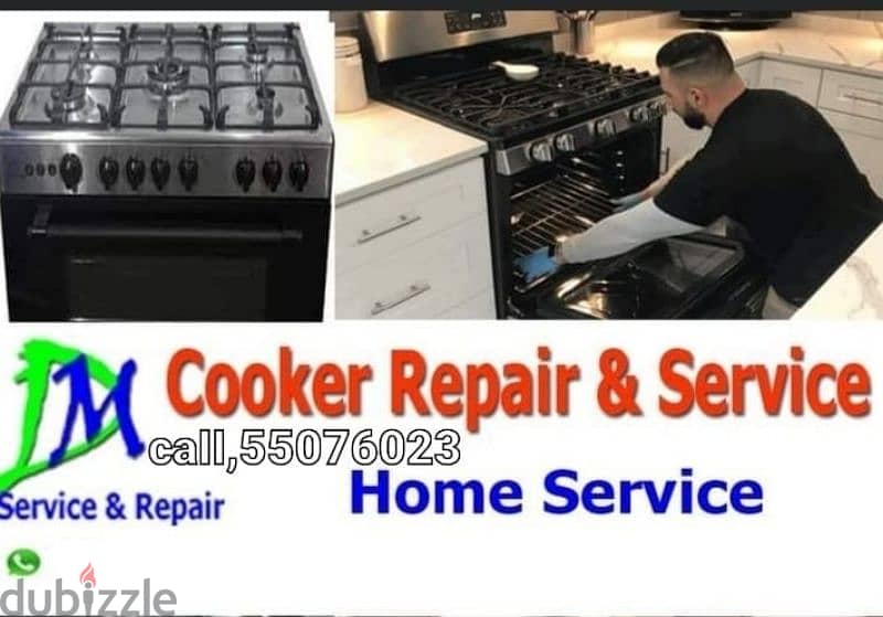 gas Coockar and service repair please call my no caII,me,55076023 2