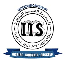 (IIS SCHOOL) admission are open for 2024-2025 for afternoon session