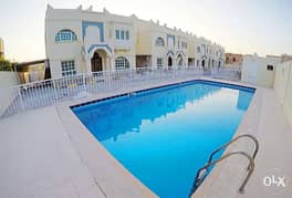 Hot Deal:1BHK Furnished Apartment in Al Maamoura 0