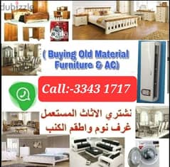 we buy used furniture items lkea & home application. 0