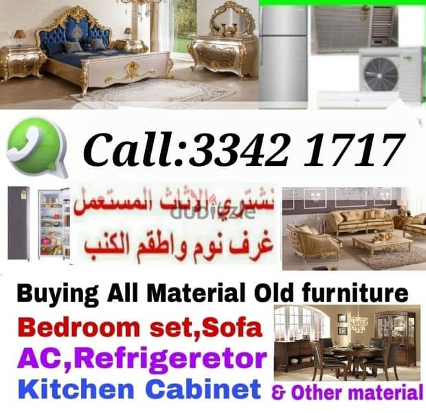 we do villa, office, house, showroom, stor,moving & shifting Co. 1