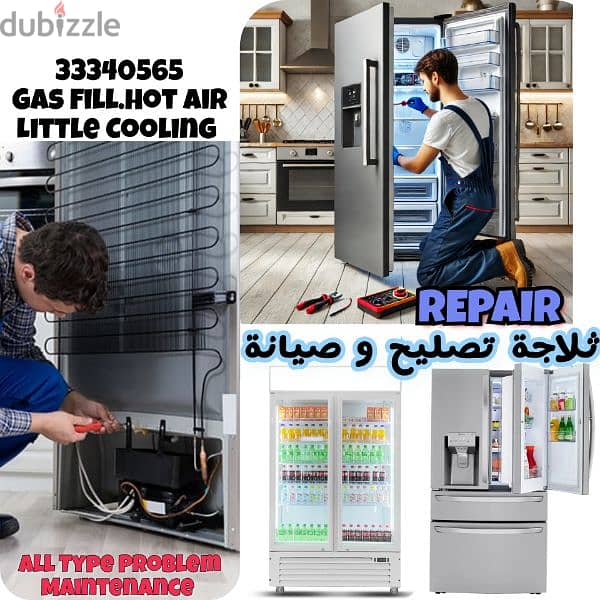 Repair Fridge,Freezer Big Glass Door Fridge,Ac,Washing machine Chiller 0