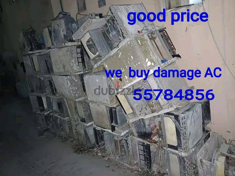 Buying Old AC. Used AC. Damage AC We are buying,Old AC.  damage A 0