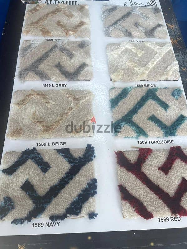 Turkey Carpet Shop — We Selling All Type New Carpet Anywhere In Qatar 4