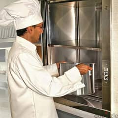  Silver Fuji Dumb Waiter in Qatar – Efficient & Compact Solution  0