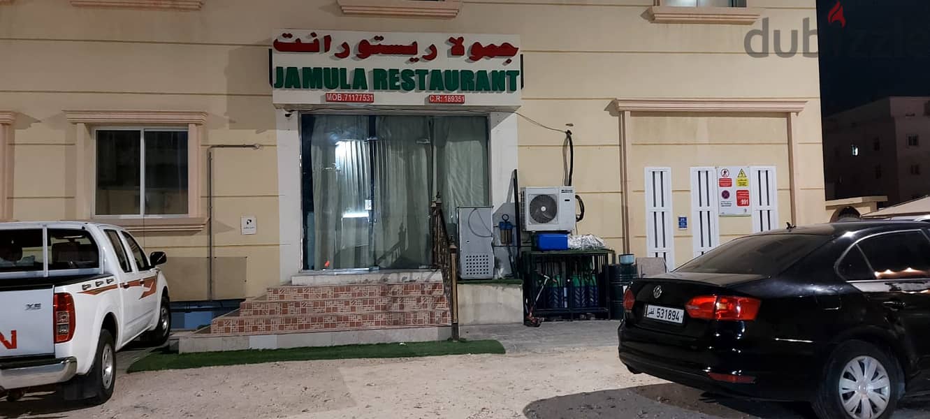 Shop for rent in Al Wakra under building for commercial activities 0