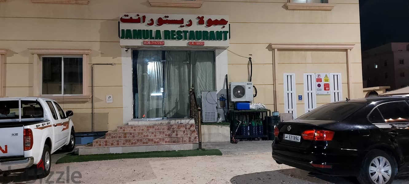 Shop for rent in Al Wakra under building for commercial activities 2