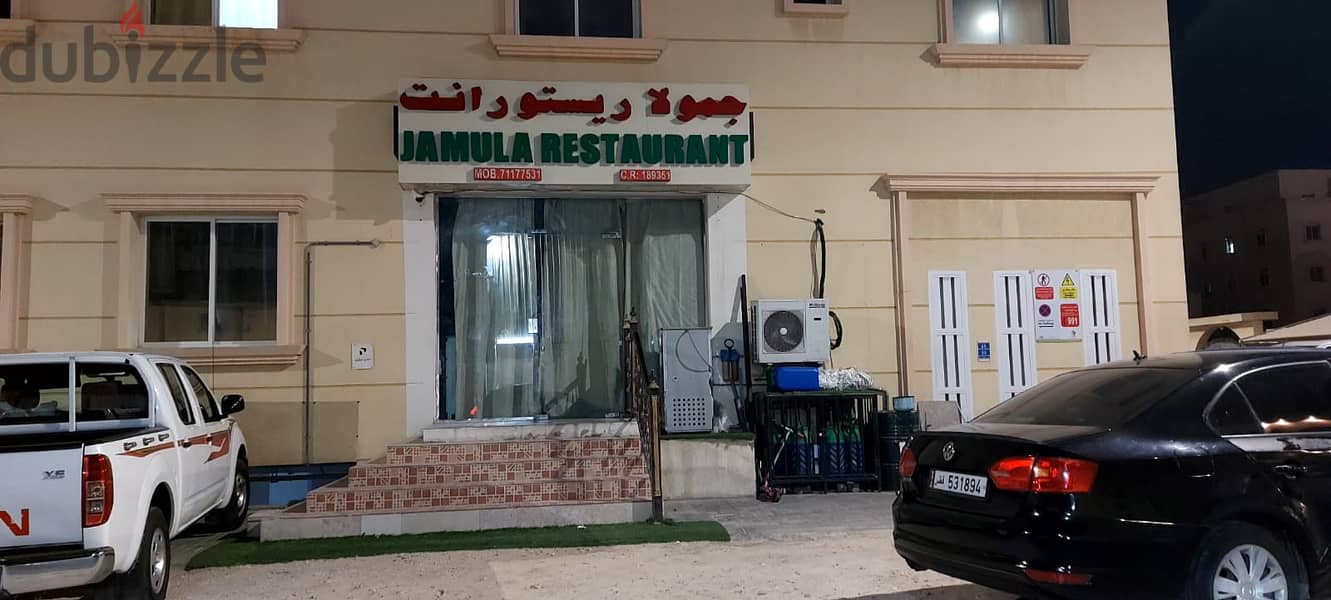 Shop for rent in Al Wakra under building for commercial activities 4