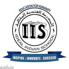 (IIS SCHOOL) admission are open for 2024-2025 for afternoon session 2