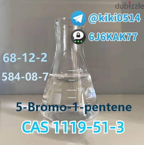 5-Bromo-1-pentene Cas 1119-51-3 13