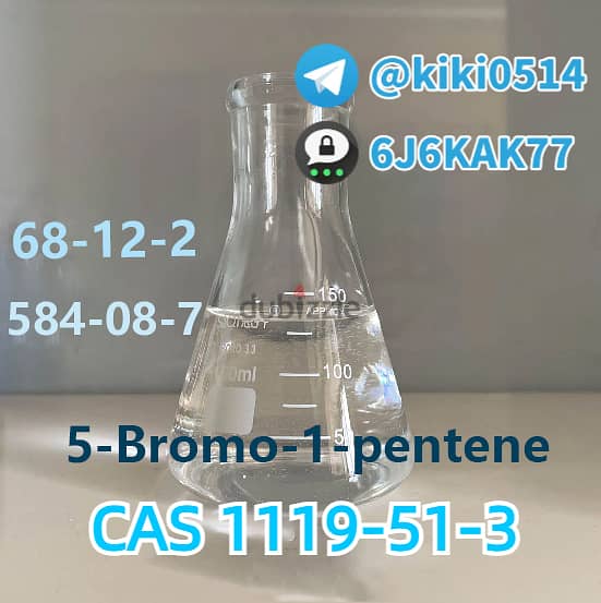 5-Bromo-1-pentene Cas 1119-51-3 15