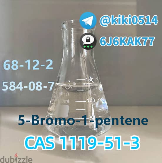 5-Bromo-1-pentene Cas 1119-51-3 18