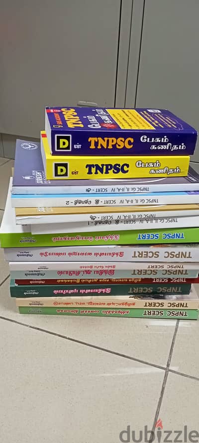 TNPSC TAMIL BOOKS AVAILABLE