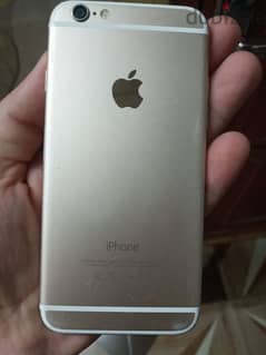 iphone 6 190 qr 0