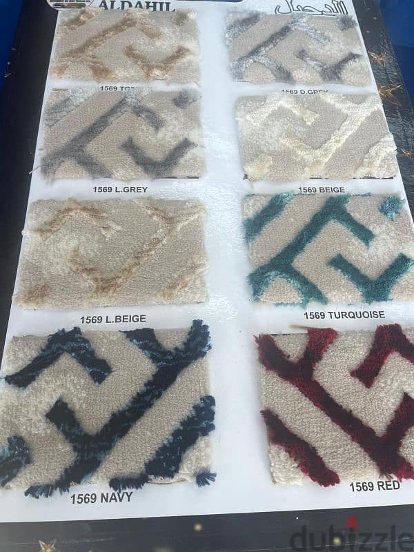 Turkey Carpet Shop — We Selling All Type New Carpet  Anywhere in Qatar 4