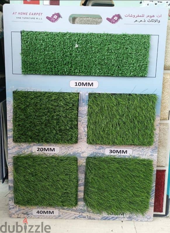 Artificial grass carpet shop / We Selling New Artificial grass carpet 0