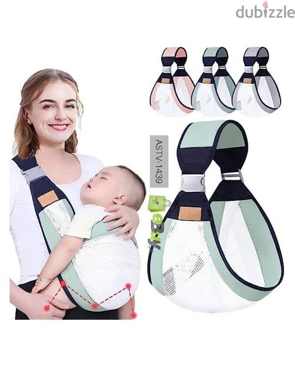 Baby sling carriee 1