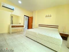 Brand New Fully Furnished Apartment Available in Umm Ghuwalina 0