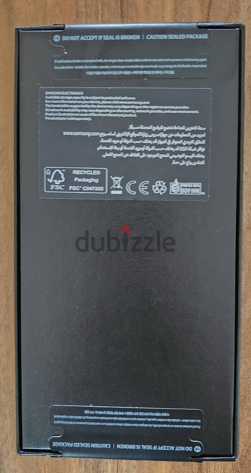 Samsung Galaxy S23 Ultra, Sealed 1