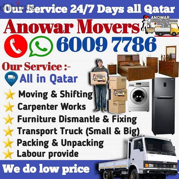 Moving Shifting Service . Movers Packers 1