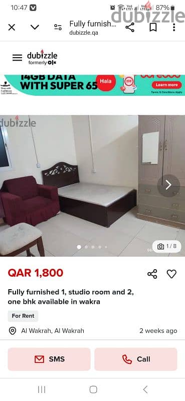 FULLY FURNISHED STUDIO ROOM AVAILABLE IN WAKRA NEAR RETAIL MART 0