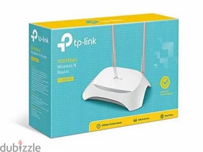 TP link router