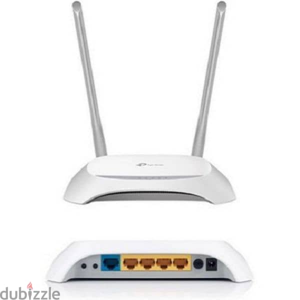 TP link router 2