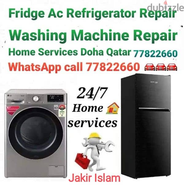 Fridge And Freezer Ac Washing Machine Repair 77822660 0