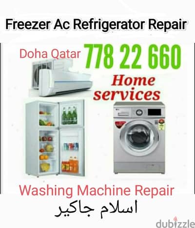 Washing Machine Ac Refrigerator  Repair 77822660