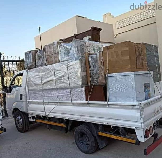 Qatar Shifting And Moving 7