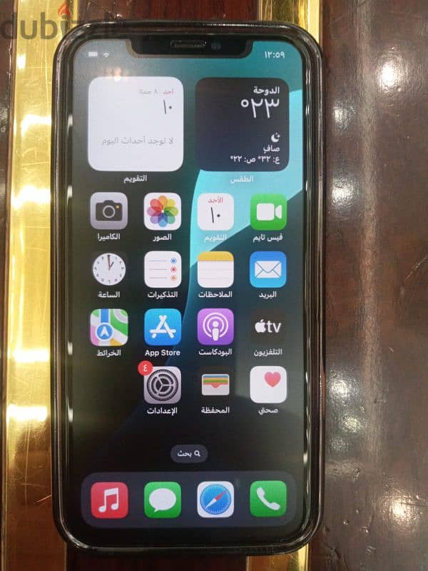 I phone 11 pro 256g Change batri and  Display original 2