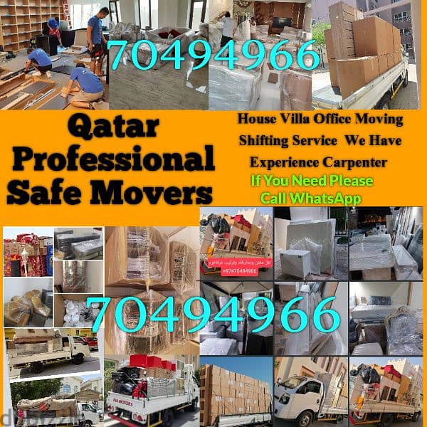 Qatar Professional Movers 0