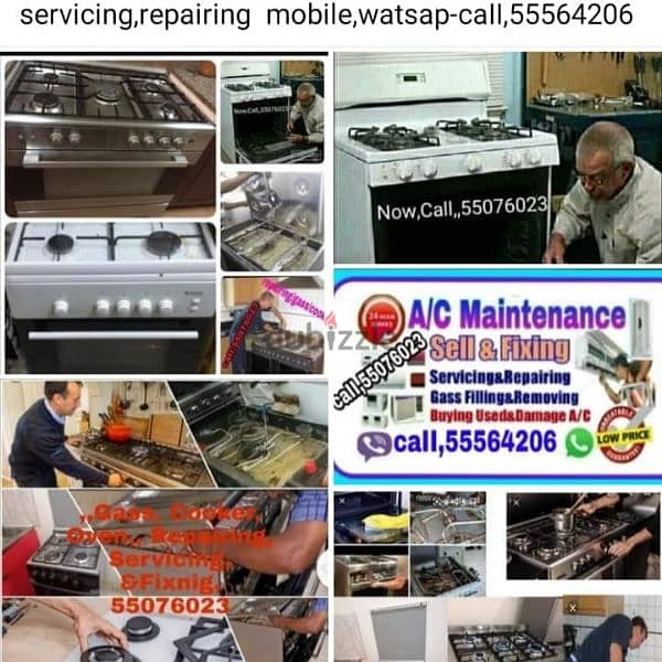 gas Coockar and service repair please call my no caII,me,55076023 1