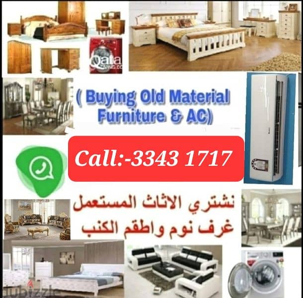 we buy villa used furniture full lkea bedroom set & home Application. 0