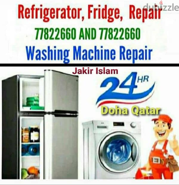 Fridge Ac Refrigerator And Freezer. Repair 77822660 0