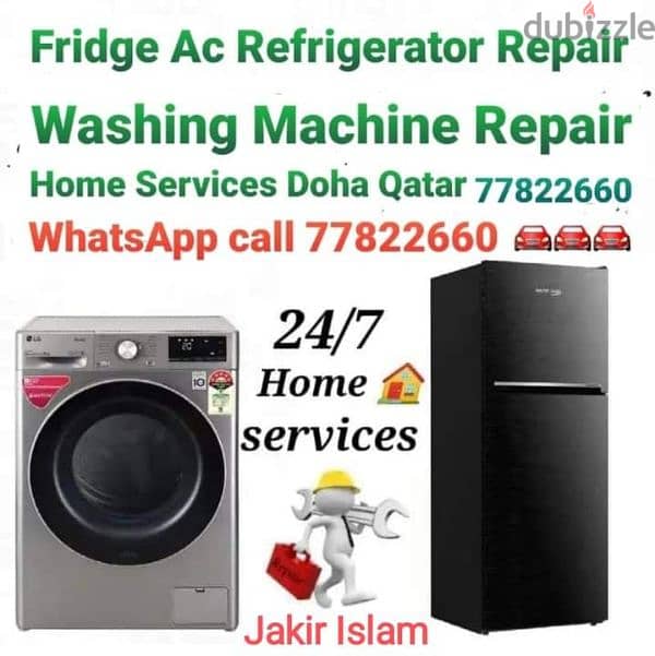 Washing Machine Ac Refrigerator. Repair 77822660 0