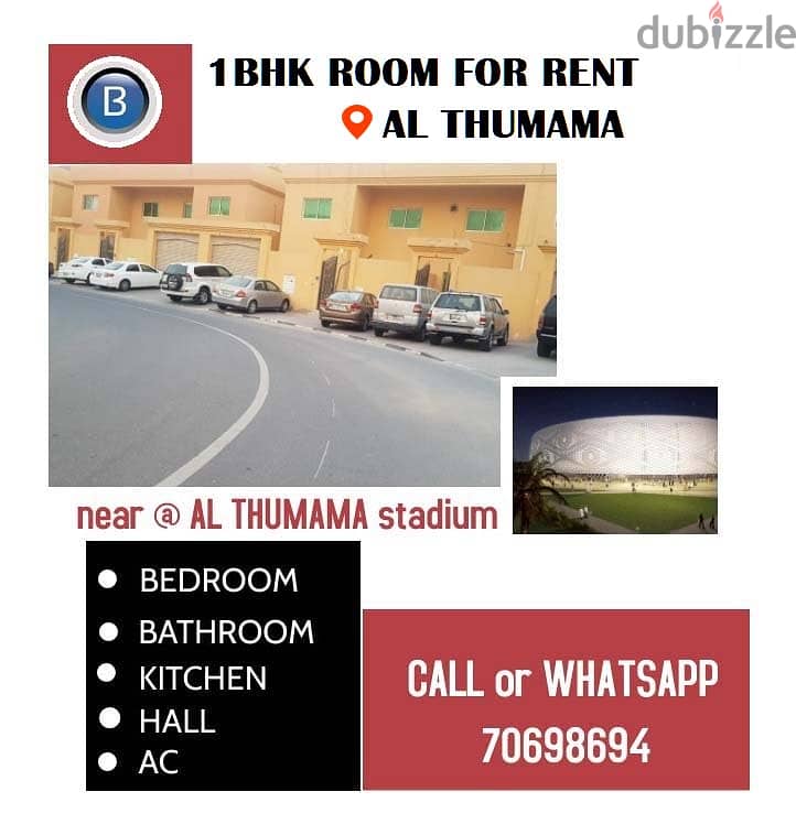 BARZAN REAL ESTATE 0