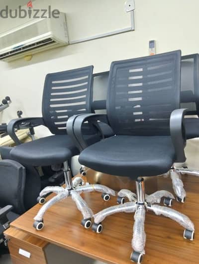 office chair for sale