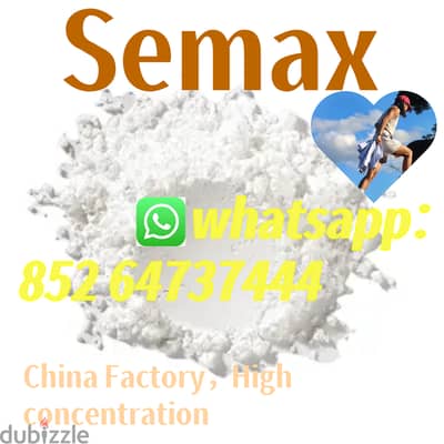 semax