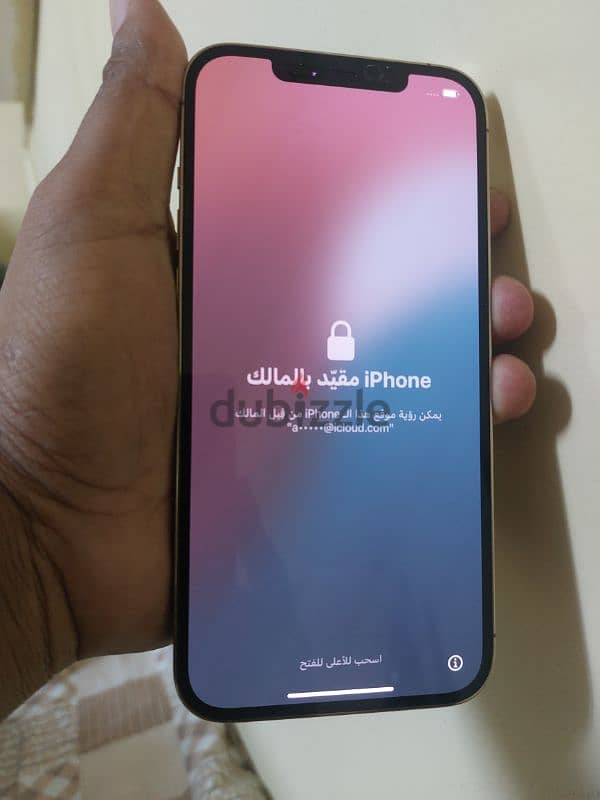 I phone 12 pro max I cloud lock 7