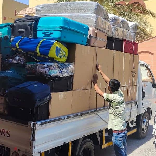 DOHA MOVIES AND PACKING SERVICE 33057954 0