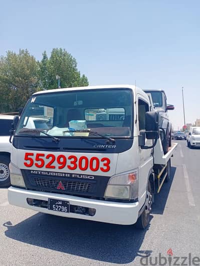 Breakdown Recovery Sealine 55293003 Breakdown Sealine