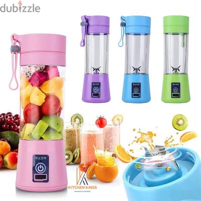 250 Pcs Juice Mixer / Blender, Rechargeable and Portable.