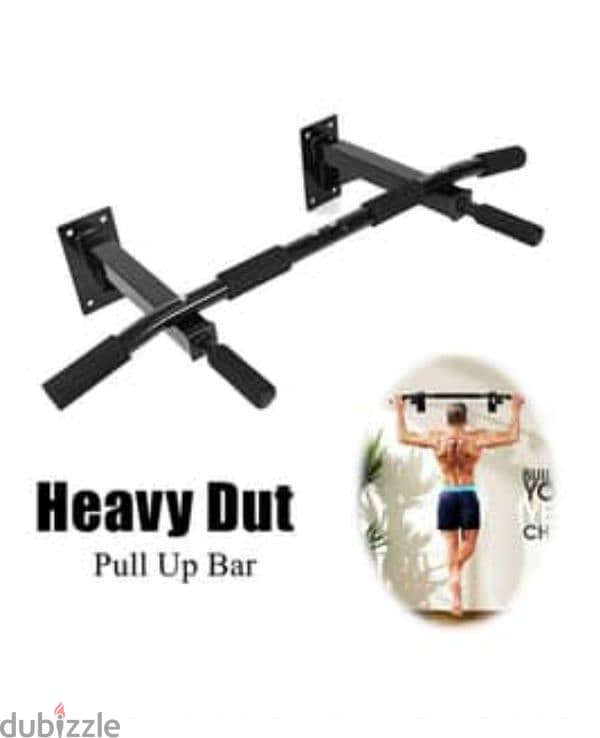 Pull-up Bar 0